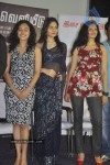 Naan Tamil Movie Press Meet - 3 of 36