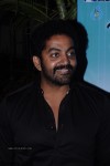 Naangellam Edagoodam Tamil Movie Audio Launch - 22 of 54