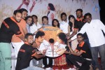 Naangellam Edagoodam Tamil Movie Audio Launch - 45 of 54