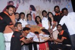 Naangellam Edagoodam Tamil Movie Audio Launch - 46 of 54