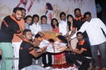 Naangellam Edagoodam Tamil Movie Audio Launch - 51 of 54