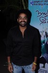 Naangellam Edagoodam Tamil Movie Audio Launch - 52 of 54
