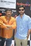 Naanthanda Tamil Movie Audio Launch - 12 of 54