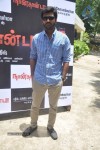 Naanthanda Tamil Movie Audio Launch - 20 of 54