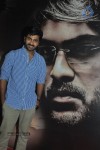 Naanthanda Tamil Movie Audio Launch - 49 of 54
