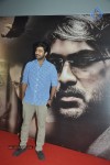 Naanthanda Tamil Movie Audio Launch - 53 of 54
