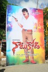Naatu Kodi Movie Opening - 165 of 172