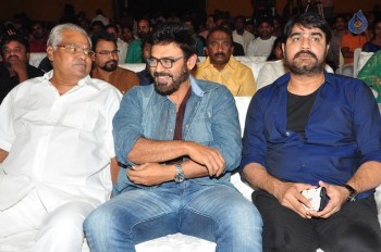 Naatukodi Movie Audio Launch 1 - 22 of 96
