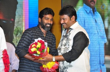 Naatukodi Movie Audio Launch 1 - 23 of 96