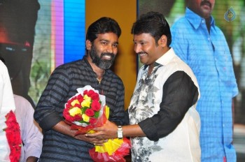 Naatukodi Movie Audio Launch 1 - 2 of 96