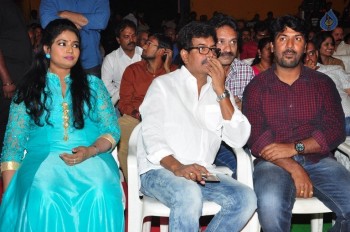 Naatukodi Movie Audio Launch 1 - 30 of 96