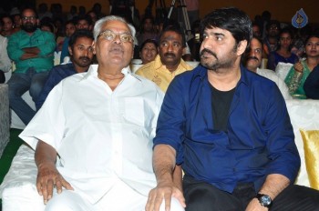 Naatukodi Movie Audio Launch 1 - 35 of 96