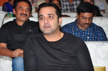 Naatukodi Movie Audio Launch 1 - 37 of 96
