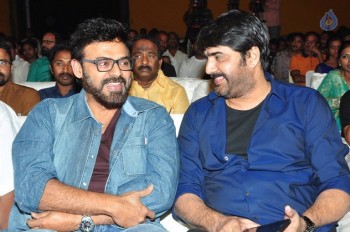 Naatukodi Movie Audio Launch 1 - 39 of 96