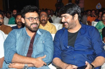 Naatukodi Movie Audio Launch 1 - 18 of 96