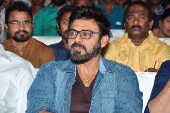 Naatukodi Movie Audio Launch 1 - 42 of 96