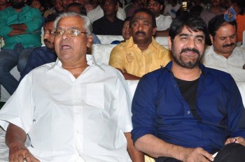 Naatukodi Movie Audio Launch 1 - 44 of 96