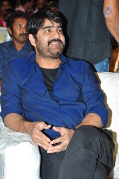 Naatukodi Movie Audio Launch 1 - 45 of 96