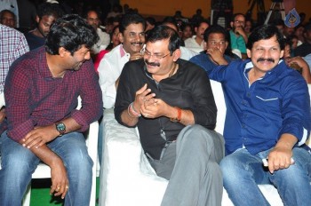 Naatukodi Movie Audio Launch 1 - 46 of 96