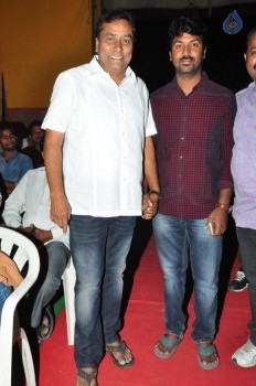 Naatukodi Movie Audio Launch 1 - 48 of 96