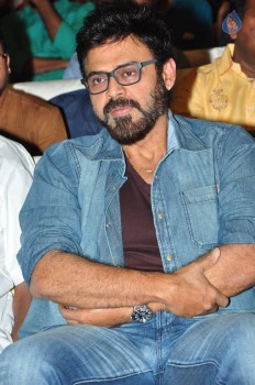 Naatukodi Movie Audio Launch 1 - 53 of 96