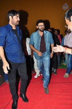Naatukodi Movie Audio Launch 1 - 55 of 96