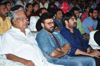 Naatukodi Movie Audio Launch 1 - 56 of 96