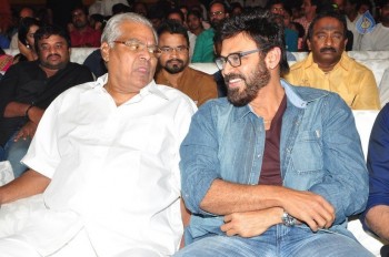 Naatukodi Movie Audio Launch 1 - 60 of 96