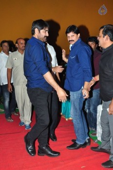 Naatukodi Movie Audio Launch 1 - 63 of 96