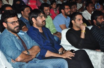 Naatukodi Movie Audio Launch 1 - 87 of 96