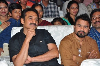 Naatukodi Movie Audio Launch 1 - 92 of 96