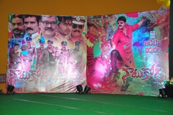 Naatukodi Movie Audio Launch 1 - 95 of 96