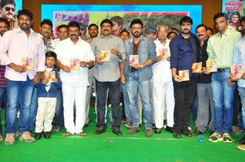 Naatukodi Movie Audio Launch 2 - 2 of 42