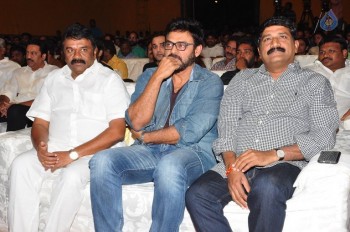 Naatukodi Movie Audio Launch 2 - 5 of 42