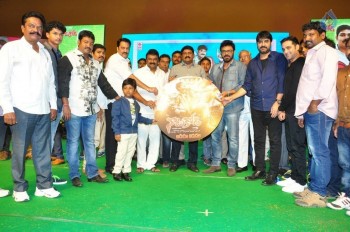 Naatukodi Movie Audio Launch 2 - 8 of 42