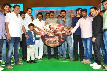 Naatukodi Movie Audio Launch 2 - 11 of 42