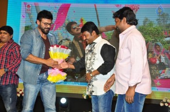 Naatukodi Movie Audio Launch 2 - 13 of 42