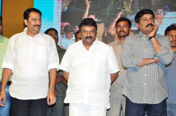 Naatukodi Movie Audio Launch 2 - 15 of 42