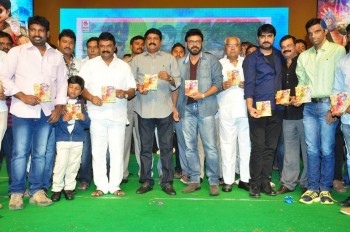 Naatukodi Movie Audio Launch 2 - 16 of 42