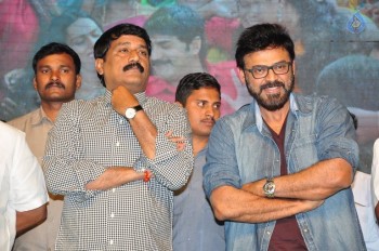 Naatukodi Movie Audio Launch 2 - 17 of 42