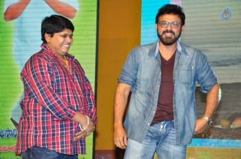 Naatukodi Movie Audio Launch 2 - 18 of 42