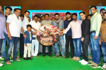 Naatukodi Movie Audio Launch 2 - 29 of 42