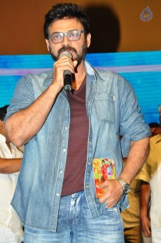 Naatukodi Movie Audio Launch 2 - 31 of 42