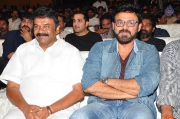 Naatukodi Movie Audio Launch 2 - 32 of 42