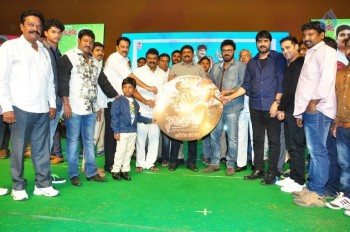 Naatukodi Movie Audio Launch 2 - 33 of 42