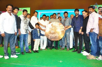 Naatukodi Movie Audio Launch 2 - 35 of 42