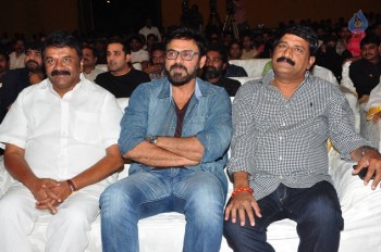 Naatukodi Movie Audio Launch 2 - 37 of 42