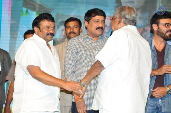 Naatukodi Movie Audio Launch 2 - 42 of 42