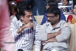 Naayak Movie Audio Launch 01 - 32 of 64