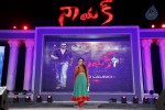 Naayak Movie Audio Launch 01 - 39 of 64